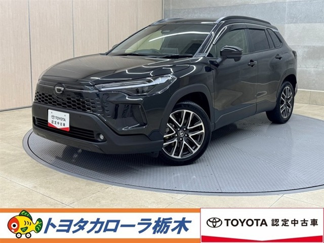 カローラクロス 1.8 ハイブリッド Z