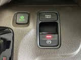 パーキングブレーキはスマートな電子制御式と合わせて渋滞時等にブレーキペダルから足を離しても停車状態を保持してくれるオートブレーキホールド機能で運転が楽になります。スタートはアクセルペダルを踏むだけ