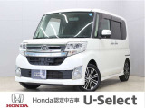 初度登録:平成26年01月 車検満了:車検整備付き 走行距離:72,510km グレード:カスタムRS SA ボディカラー:パールホワイトIII
