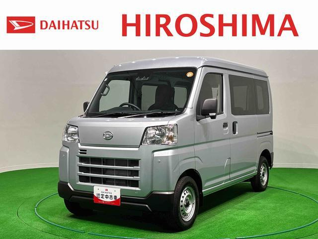 ハイゼットカーゴ デラックス 4WD
