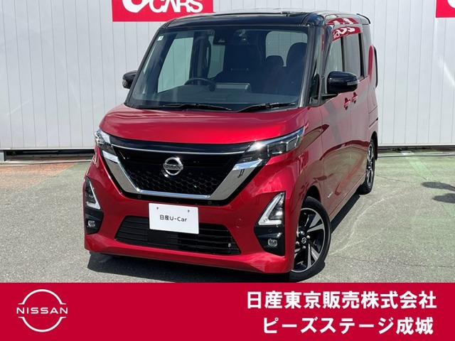 デイズ ハイウェイスター Gターボ プロパイロットエディション