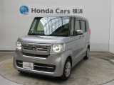 ホンダカーズ横浜 藤沢中央店へようこそ。 当社下取りのお墨付き車両。人気車両で充実装備の一台。おススメです。どうぞご覧ください。