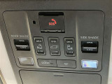 運転席天井部のサテライトスイッチです。