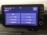 ドライブの必需品。見やすい・使いやすいHonda純正のメモリーナビを搭載しています。