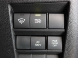 オートマチックハイビームとは、先行車や対向車のライトを認識し、ハイビームとロービームを自動で切り替える機能です。夜道の視界を確保します。詳細は販売店スタッフまでおたずねください。