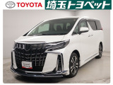 トヨタ認定中古車が入庫しました。お問い合わせ、お見積もりはお気軽にお問合わせください。