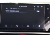 Bluetooth機能搭載。車とスマホやiPhoneをペアリングしておけばハンズフリー電話はもちろん、スマホやiPhone内の音楽を車のスピーカーで流すこともできますよ。