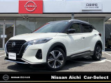 ☆日産愛知決算セール開催中 ☆プロパイロット☆アラウンドビューモニター☆ドライブレコーダー☆純正ナビ☆シートヒーター☆ETC2.0☆LEDヘッドライト