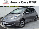 日産 リーフが入庫しました!! 洗練されたデザインと静かな走りが魅力。初めてのEVをご検討の方にもおすすめの一台です。