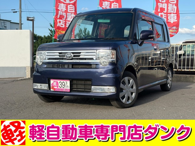 ピクシススペース カスタム X 4WD 