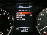 安全装備もばっちり。警告灯や警告音でドライバーにしっかりお知らせ・サポートします。
