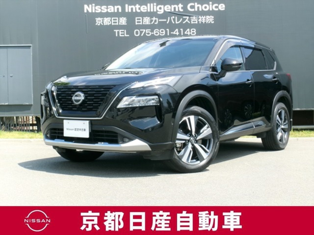 エクストレイル 1.5 G e-4ORCE 4WD