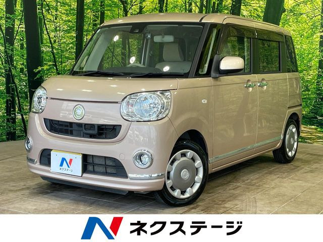 ムーヴキャンバス X リミテッド メイクアップ SAII 