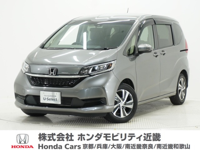 フリード+ 1.5 ハイブリッド G