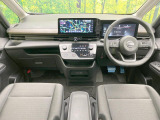 セレナ 1.4 e-POWER ハイウェイスターV 