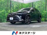 4WD バックカメラ 寒冷地仕様 衝突被害軽減システム