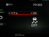 VDC機能付き!!滑りやすい路面やカーブ走行時の横滑りを軽減して、車の安定性を向上させてくれるので、雨の日などの運転も安心です♪