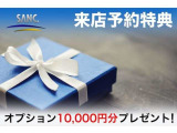 ■禁煙車 ■スペアキー ■新車時保証 ■ディーラー点検記録簿(R06,07) ■取扱説明書 ■メンテナンスノート