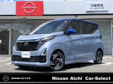 ☆日産愛知決算セール開催中 ☆社用車アップ☆純正メモリーナビ☆ドライブレコーダー☆衝突軽減ブレーキ☆ETC2.0☆LEDヘッドライト☆アルミホイール☆インテリジェントキー☆