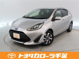 当社では現車確認にご来店いただける千葉・東京・神奈川・埼玉・茨城・栃木・群馬に在住の方への販売とさせていただいております。