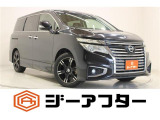 新潟市で550台以上!大きな中古車店です。ワンプライスで安心価格、交渉いりません♪販売・買取・整備も全部お任せください!