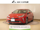 お問い合わせはお気軽に☆スタッフ一同、お待ちしております!