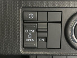 【パワースライドドア】スマートキーや運転席のスイッチでスライドドアの開閉が可能♪電動だから力を入れてドアを開ける必要が無く、小さいお子様でも、重い荷物を持っている時もラクに開け閉めできます♪