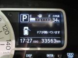 たとえばダイハツのお店にある、たくさんのスマアシ搭載車は、正常に作動する事をしっかり確認します。