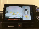 パノラミックビューモニター(全周囲モニター)です☆おクルマを空から見たように表示します。周囲の死角の確認に貢献します