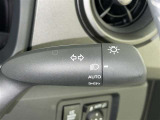 【オートライト】車外の明るさに応じて自動的にライトの点灯・消灯をしてくれます