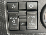 【両側パワースライドドア】スマートキーや運転席のスイッチで後席両側スライドドアの開閉が可能♪電動だから力を入れてドアを開ける必要が無く、小さなお子様でも簡単に開け閉めでき快適です♪