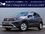元デモカー、純正ドラレコ前後付きです!ディーラー保証付です。オプション(有償)の延長保証もお選びいただけます。
