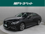 近隣府県への販売に限らせていただいております。