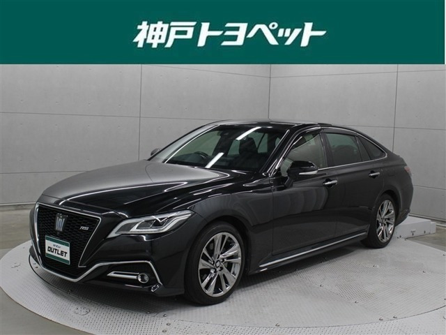 クラウン ハイブリッド 2.5 RS アドバンス 