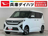 1年保証 10インチナビ バックカメラ アダプティブクルーズコントロール 両側電動スライドドア 前後コーナーセンサー シートヒーター USB接続 Bluetooth 15インチ純正アルミホイール