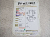 トヨタならではの『3つの安心』まるごとクリーニング・車両検査証明書・ロングラン保証をセットにしたトヨタ販売店の中古車ブランドです