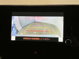 バックギアに入れると、このように後方が映し出されます!駐車の際とても安心!便利!最終確認はご自身の目と耳で必ず行ってください!