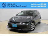 Volkswagen静岡草薙でも商談可能!ぜひお近くの店舗にお問い合わせください!