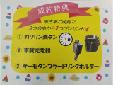 eKワゴン G 4WD 
