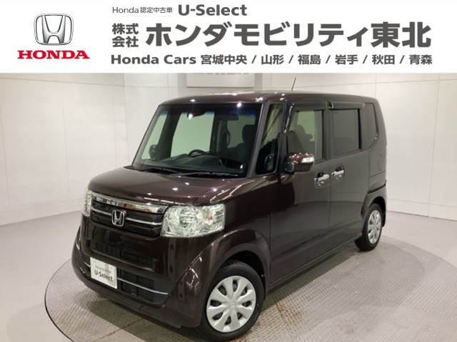 ホンダ N-BOX 