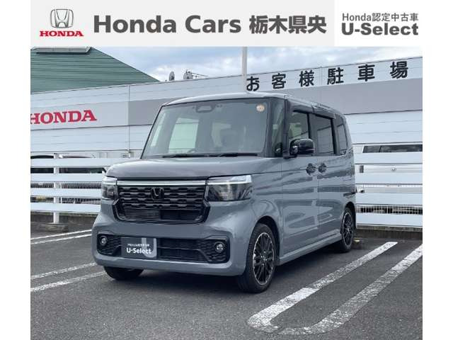 ホンダ N-BOXカスタム 