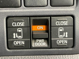 【両側パワースライドドア】スマートキーや運転席のスイッチで後席両側スライドドアの開閉が可能♪電動だから力を入れてドアを開ける必要が無く、小さなお子様でも簡単に開け閉めでき快適です♪