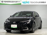 ★無料TEL『0078-6003-269666』&hellip;ご来店の際はこちらの無料TELへご連絡ください。