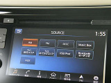 EV専用のNissan Connectナビゲーションが付いています。多様なソースに対応しています。