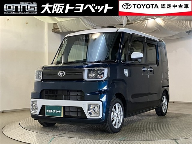 ピクシスメガ L SAIII 