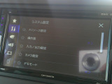パネルのLEDの色もかえれます!!