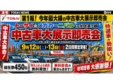 タントカスタム RS トップエディション SAII 4WD