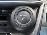 スマートキー装備車なので、キーを取り出さなくてもエンジン始動が可能です。
