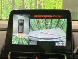 【パノラミックビューモニター】専用のカメラにより、上から見下ろしたような視点で360度クルマの周囲を確認することができます☆死角部分も確認しやすく、狭い場所での切り返しや駐車もスムーズに行えます。