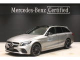 パノラミックスライディングルーフ レーダーセーフティーパッケージ AMG RIDE CONTROLスポーツサスペンション エアバランスパッケージ 本革シート メモリー付きパワーシート 電動ランバーサポート